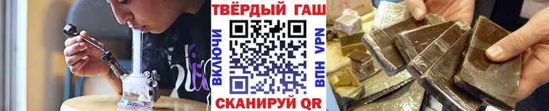 Сколько стоит Любань Марихуана A PVP Меф мяу мяу COCAIN