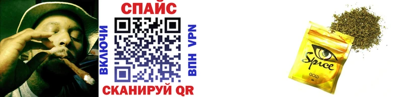 БУТИРАТ 1.4BDO Любань