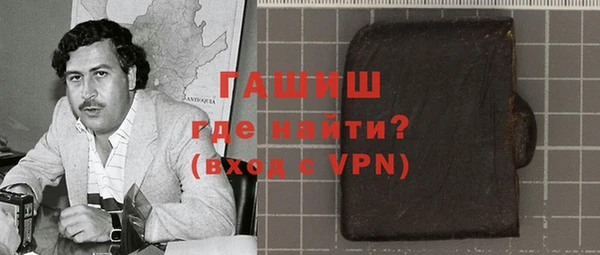 герыч Алзамай
