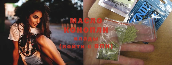 марихуана Алексеевка