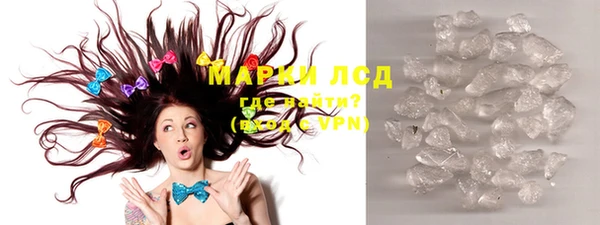марихуана Алексеевка