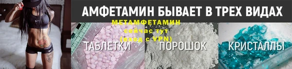 2c-b Алексин
