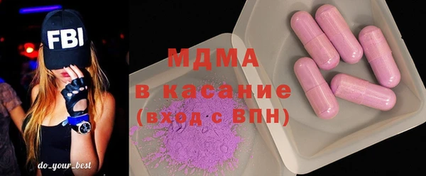 марихуана Алексеевка