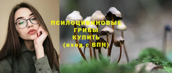 марихуана Алексеевка