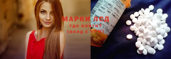 герыч Алзамай