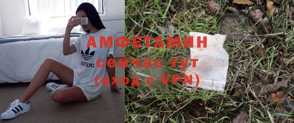 герыч Алзамай