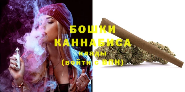 марихуана Алексеевка