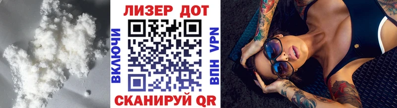 ЛСД экстази кислота  даркнет сайт  Любань 
