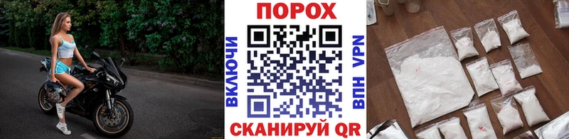 Первитин кристалл  Любань 