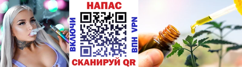 Марихуана White Widow  Любань 